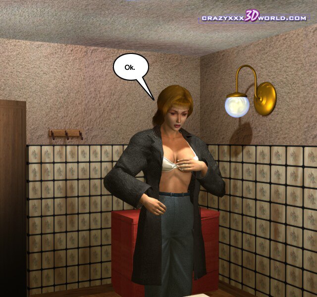 Next Image