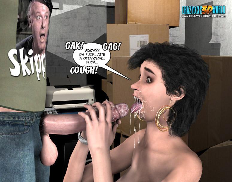 Next Image